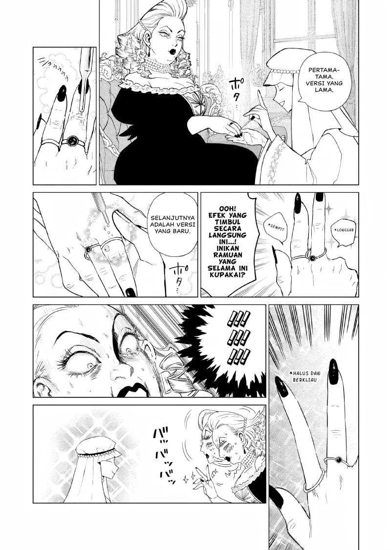 Akuyaku Reijou no Naka no Hito Chapter 17 Gambar 15