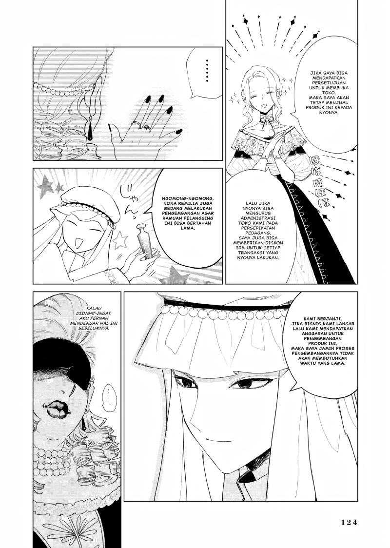 Akuyaku Reijou no Naka no Hito Chapter 17 Gambar 17