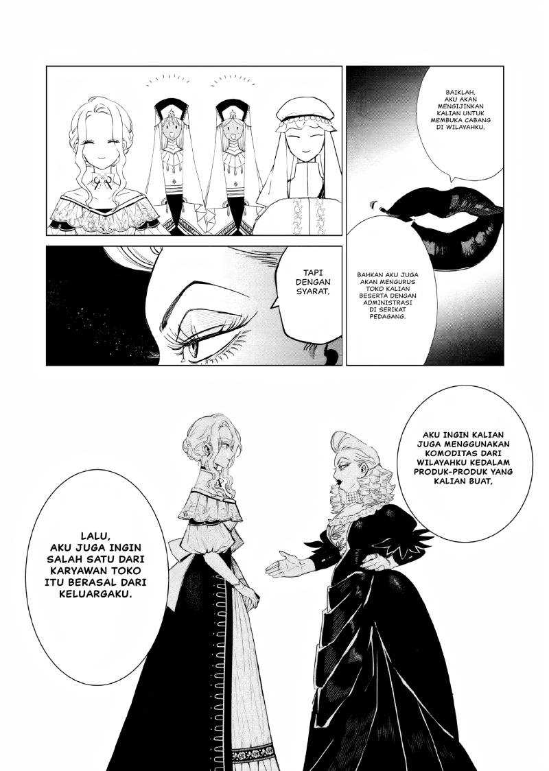 Akuyaku Reijou no Naka no Hito Chapter 17 Gambar 19