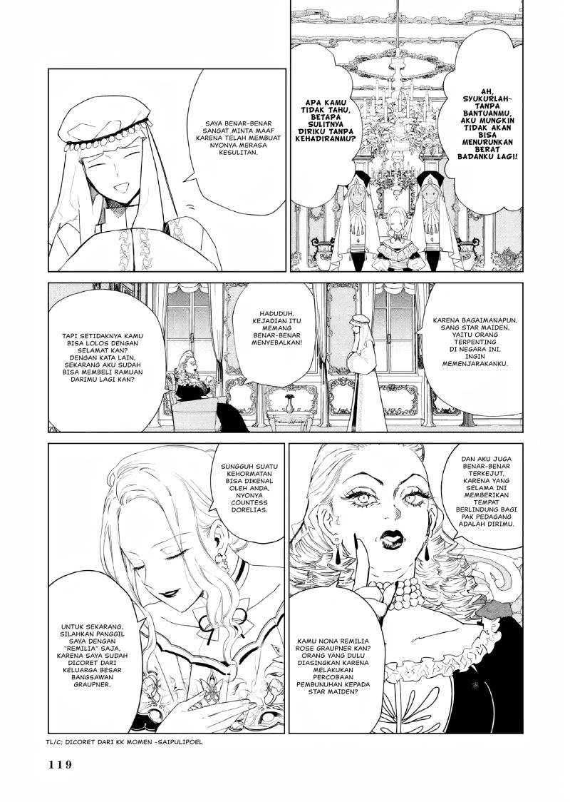 Akuyaku Reijou no Naka no Hito Chapter 17 Gambar 12