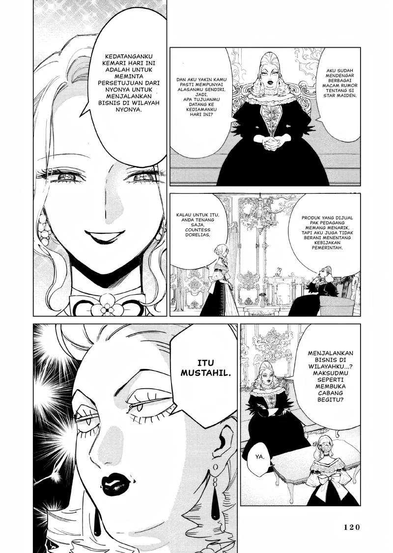 Akuyaku Reijou no Naka no Hito Chapter 17 Gambar 13