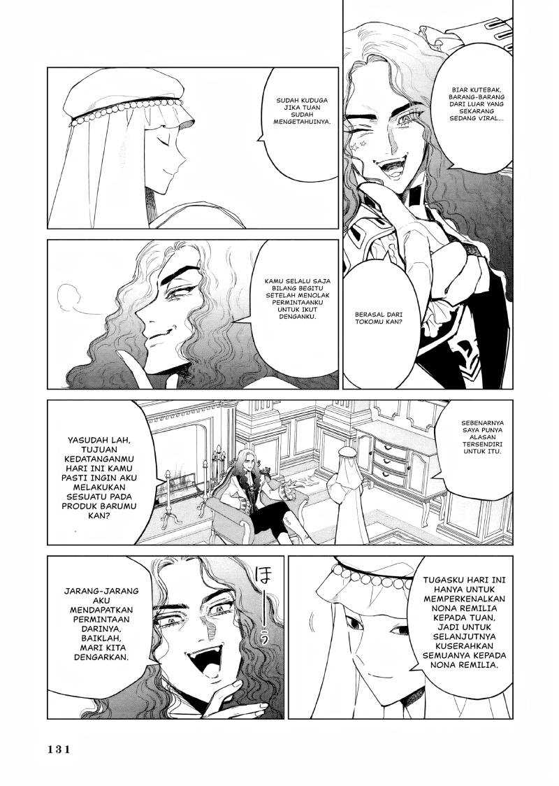 Akuyaku Reijou no Naka no Hito Chapter 17 Gambar 24