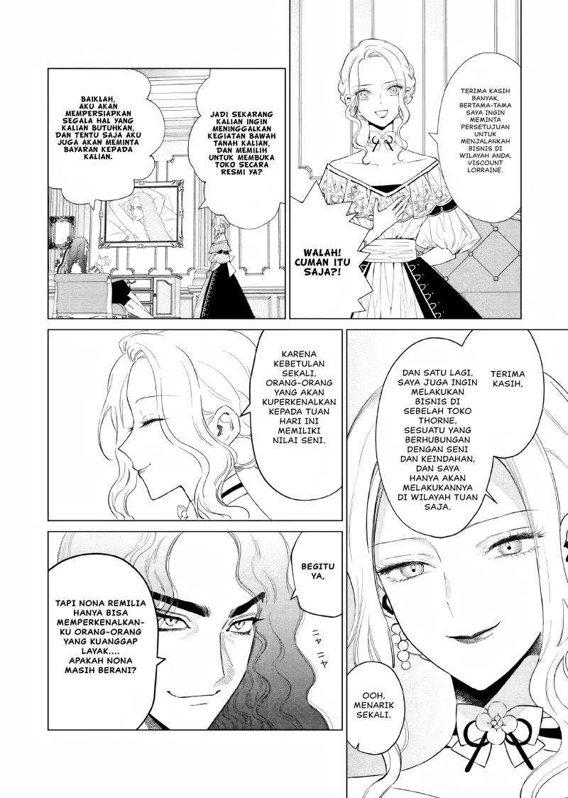 Akuyaku Reijou no Naka no Hito Chapter 17 Gambar 25