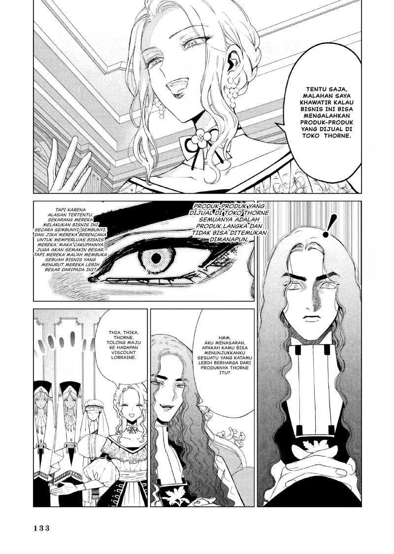 Akuyaku Reijou no Naka no Hito Chapter 17 Gambar 26