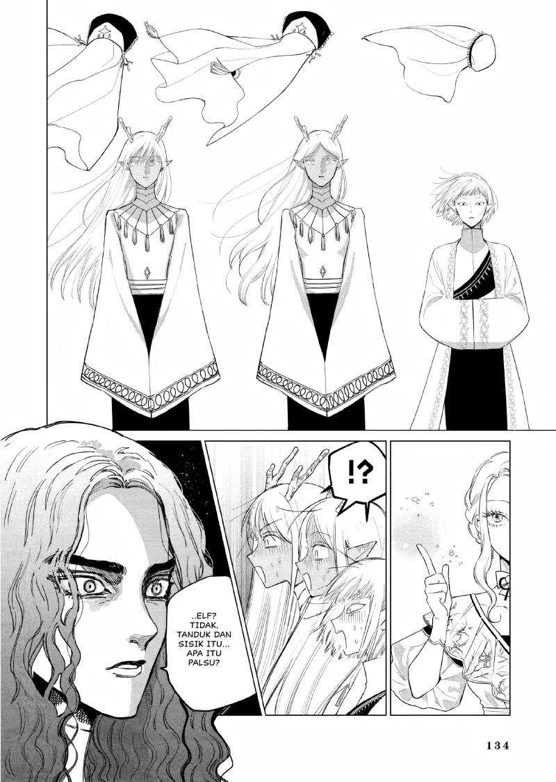 Akuyaku Reijou no Naka no Hito Chapter 17 Gambar 27