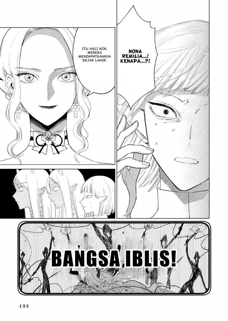 Akuyaku Reijou no Naka no Hito Chapter 17 Gambar 28