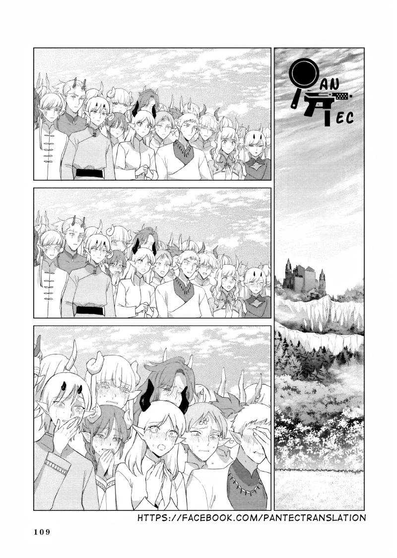 Manga Akuyaku Reijou no Naka no Hito Chapter 17 gambar nomor 2