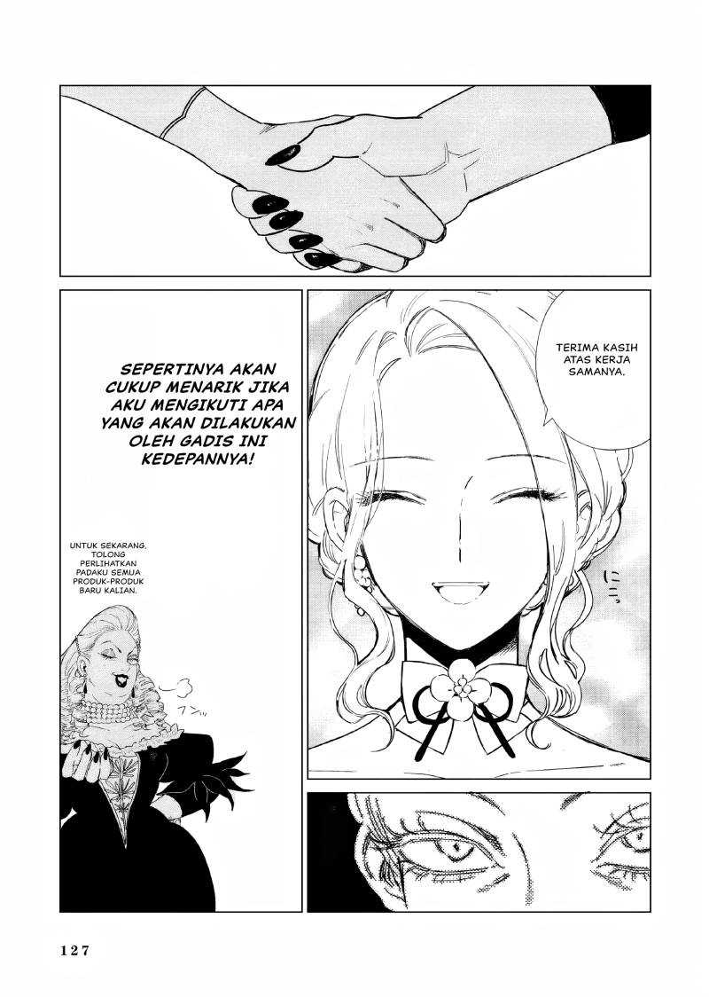 Akuyaku Reijou no Naka no Hito Chapter 17 Gambar 20