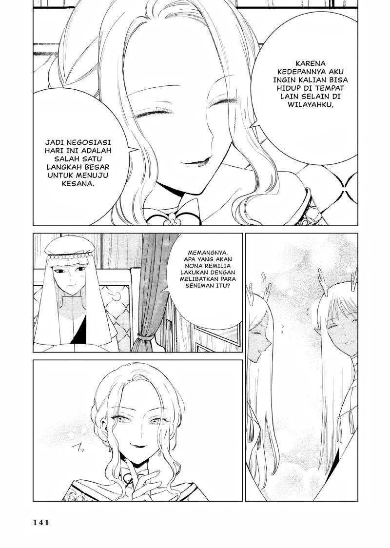 Akuyaku Reijou no Naka no Hito Chapter 17 Gambar 34