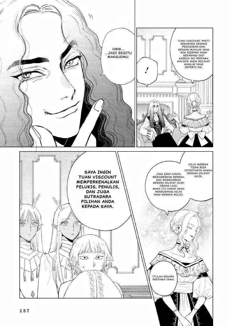 Akuyaku Reijou no Naka no Hito Chapter 17 Gambar 30