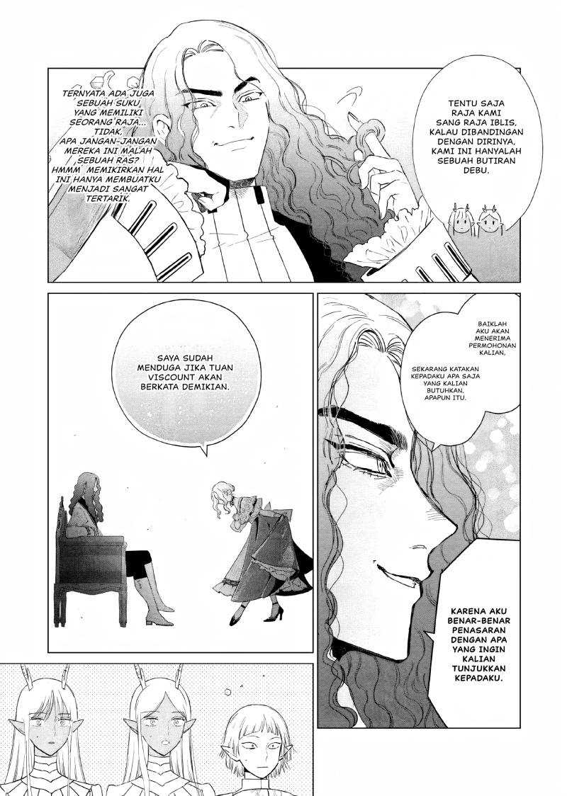 Akuyaku Reijou no Naka no Hito Chapter 17 Gambar 32