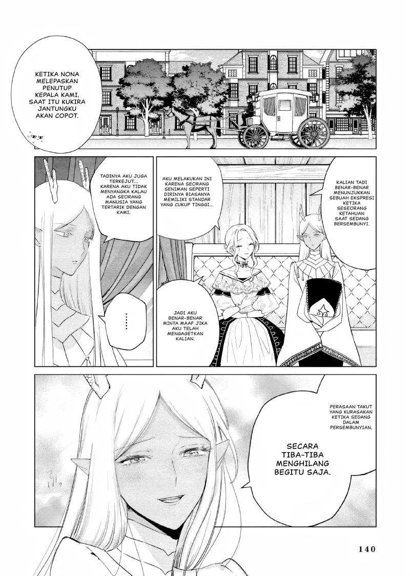 Akuyaku Reijou no Naka no Hito Chapter 17 Gambar 33