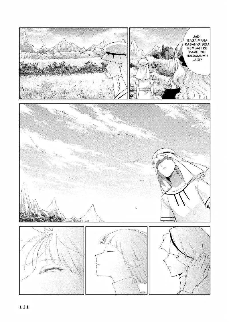 Akuyaku Reijou no Naka no Hito Chapter 17 Gambar 4