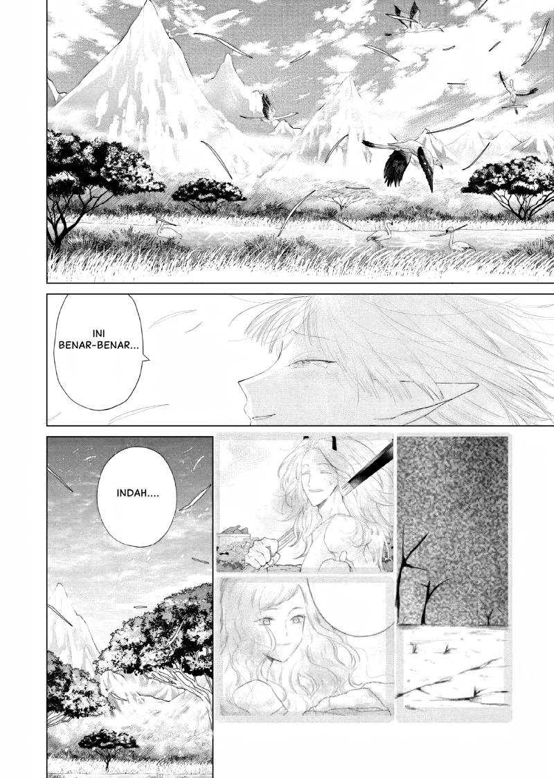 Akuyaku Reijou no Naka no Hito Chapter 17 Gambar 5