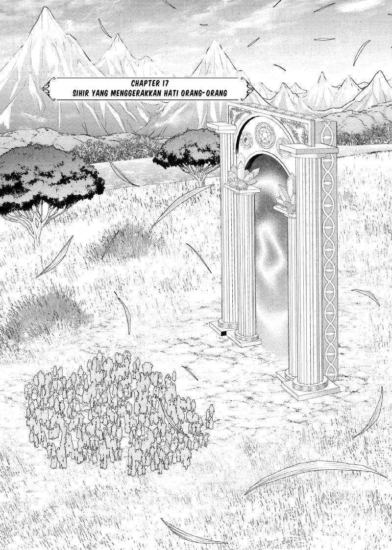 Akuyaku Reijou no Naka no Hito Chapter 17 Gambar 6