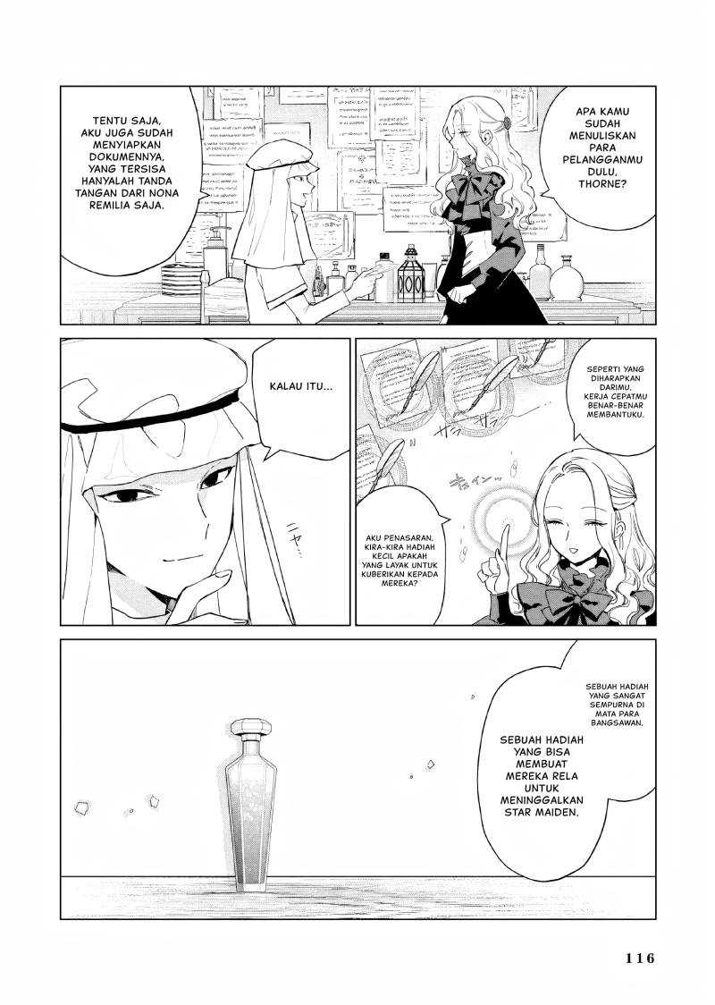 Akuyaku Reijou no Naka no Hito Chapter 17 Gambar 9