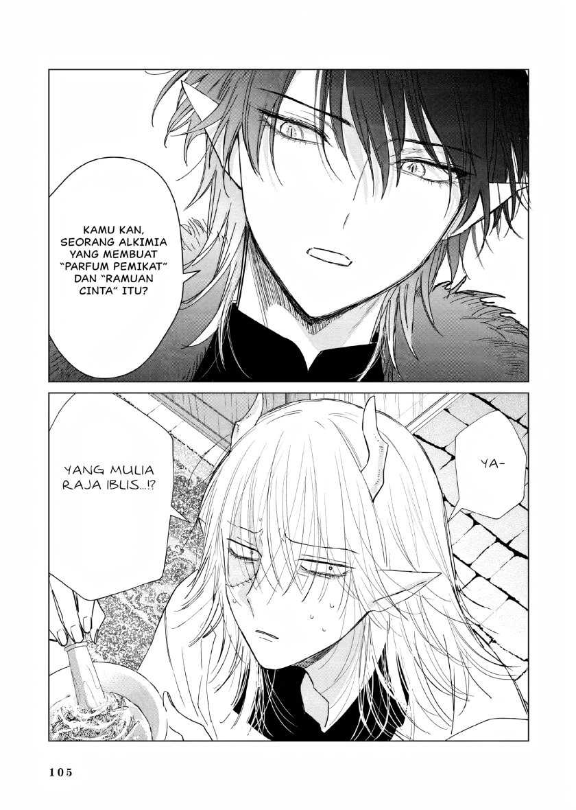 Akuyaku Reijou no Naka no Hito Chapter 16 Gambar 18