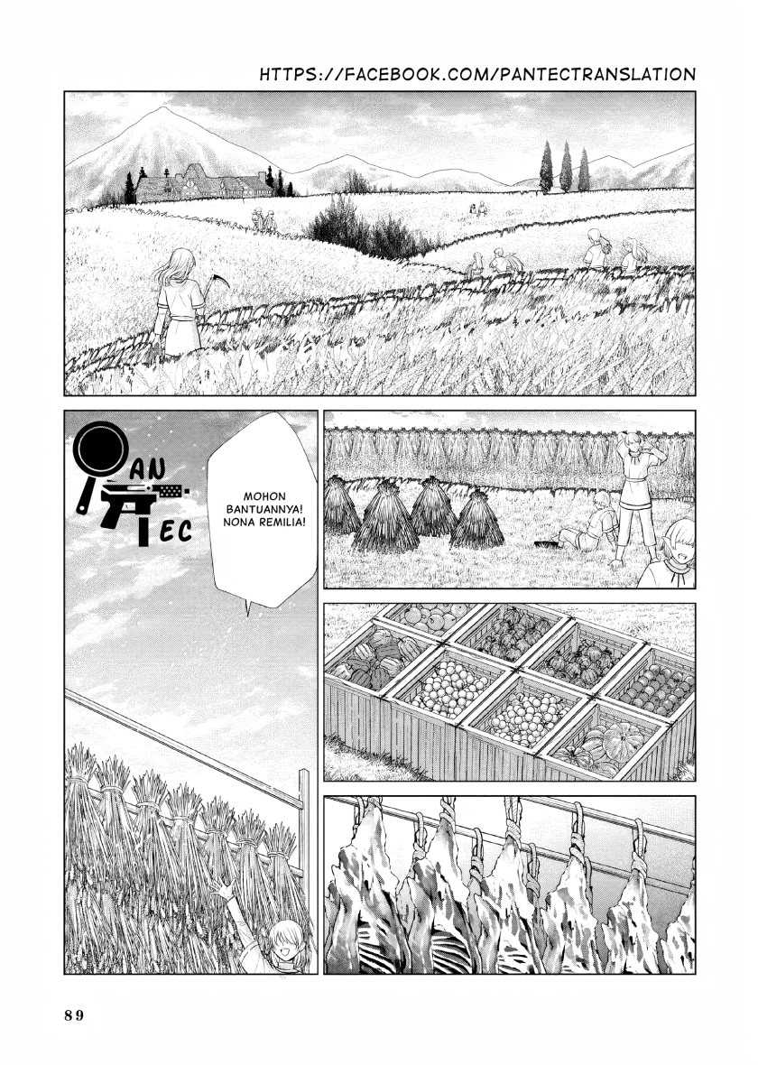 Manga Akuyaku Reijou no Naka no Hito Chapter 16 gambar nomor 2