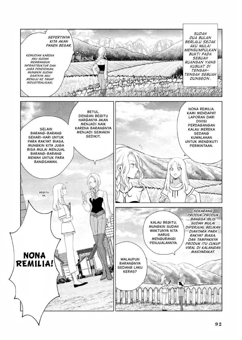 Akuyaku Reijou no Naka no Hito Chapter 16 Gambar 5