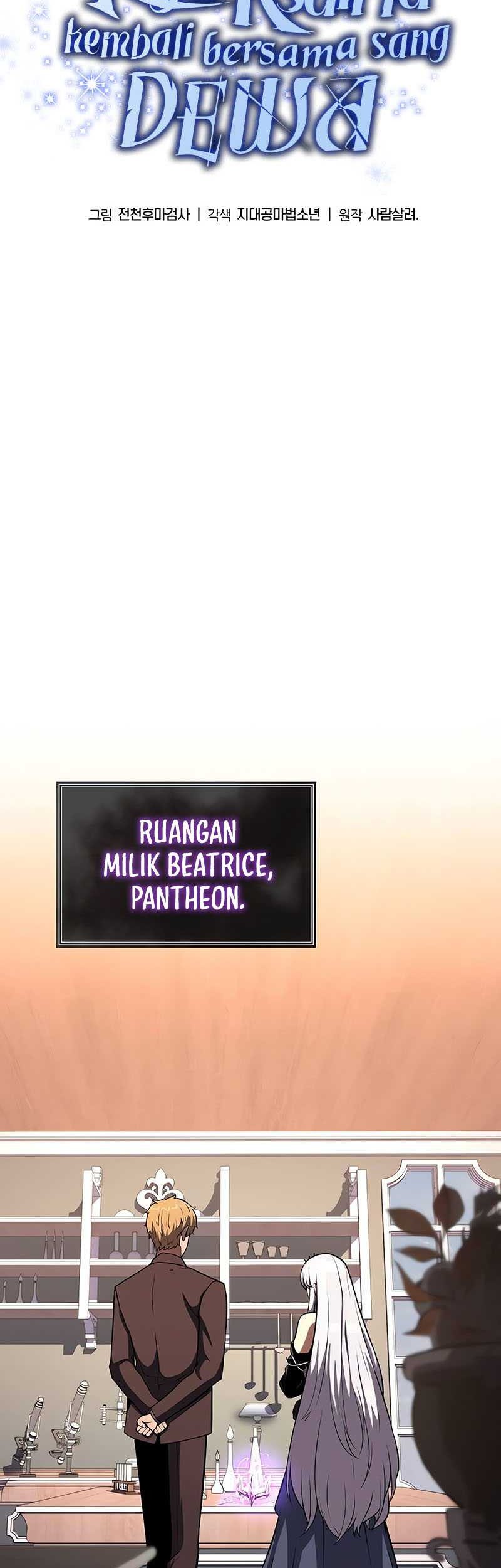 The Knight King Who Returned with a God Chapter 61 Gambar 32