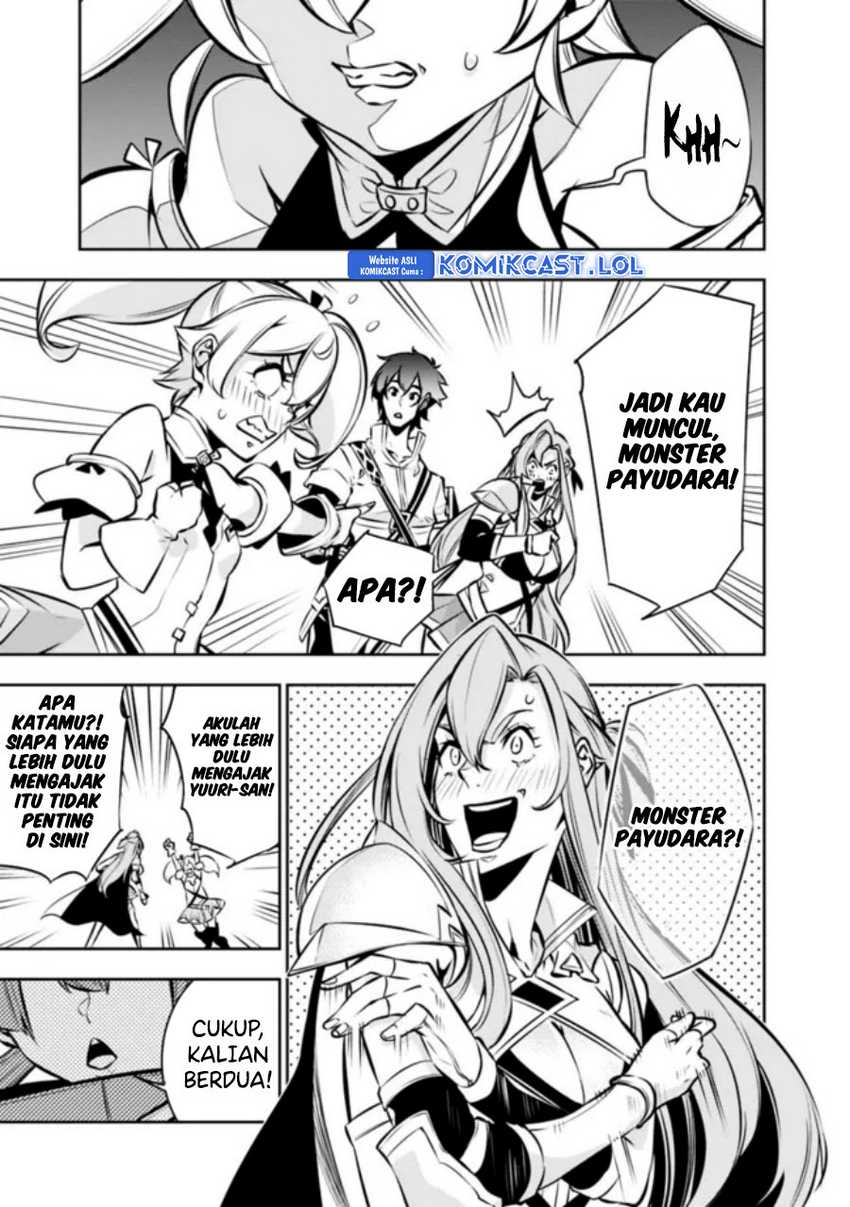 Shijou Saikyou no Mahou Kenshi, F Rank Boukensha ni Tensei Suru Chapter 103 Gambar 15