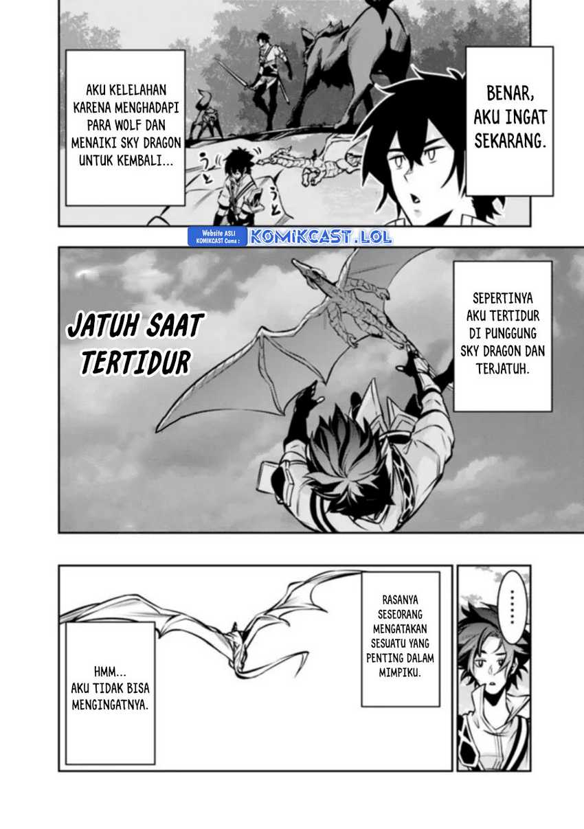 Shijou Saikyou no Mahou Kenshi, F Rank Boukensha ni Tensei Suru Chapter 103 Gambar 10