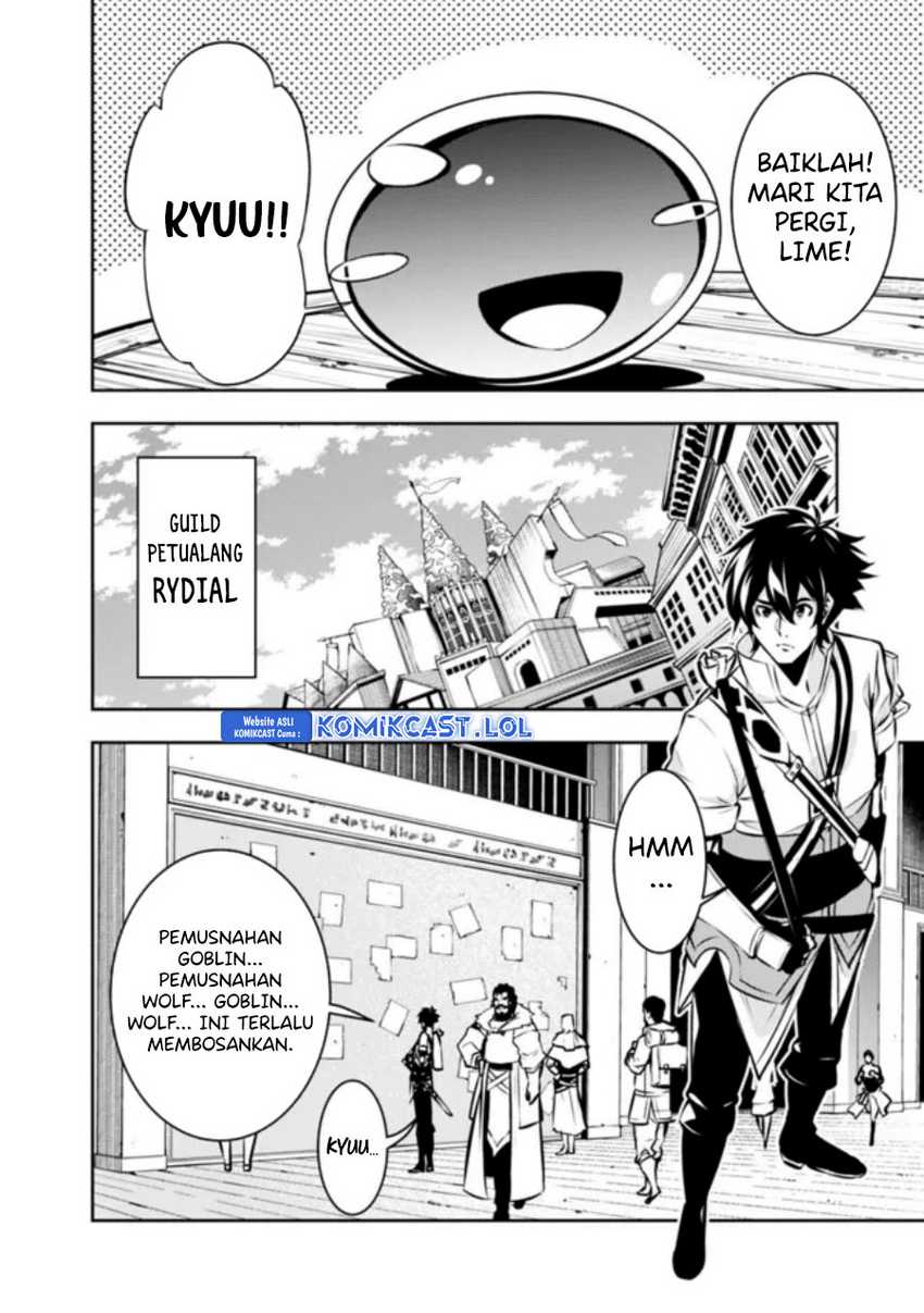 Shijou Saikyou no Mahou Kenshi, F Rank Boukensha ni Tensei Suru Chapter 103 Gambar 12