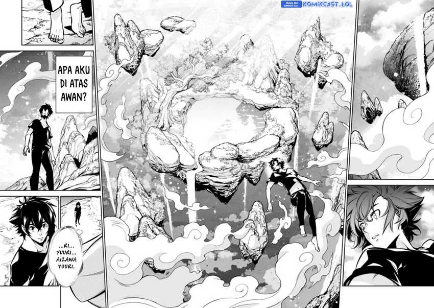 Shijou Saikyou no Mahou Kenshi, F Rank Boukensha ni Tensei Suru Chapter 103 Gambar 3