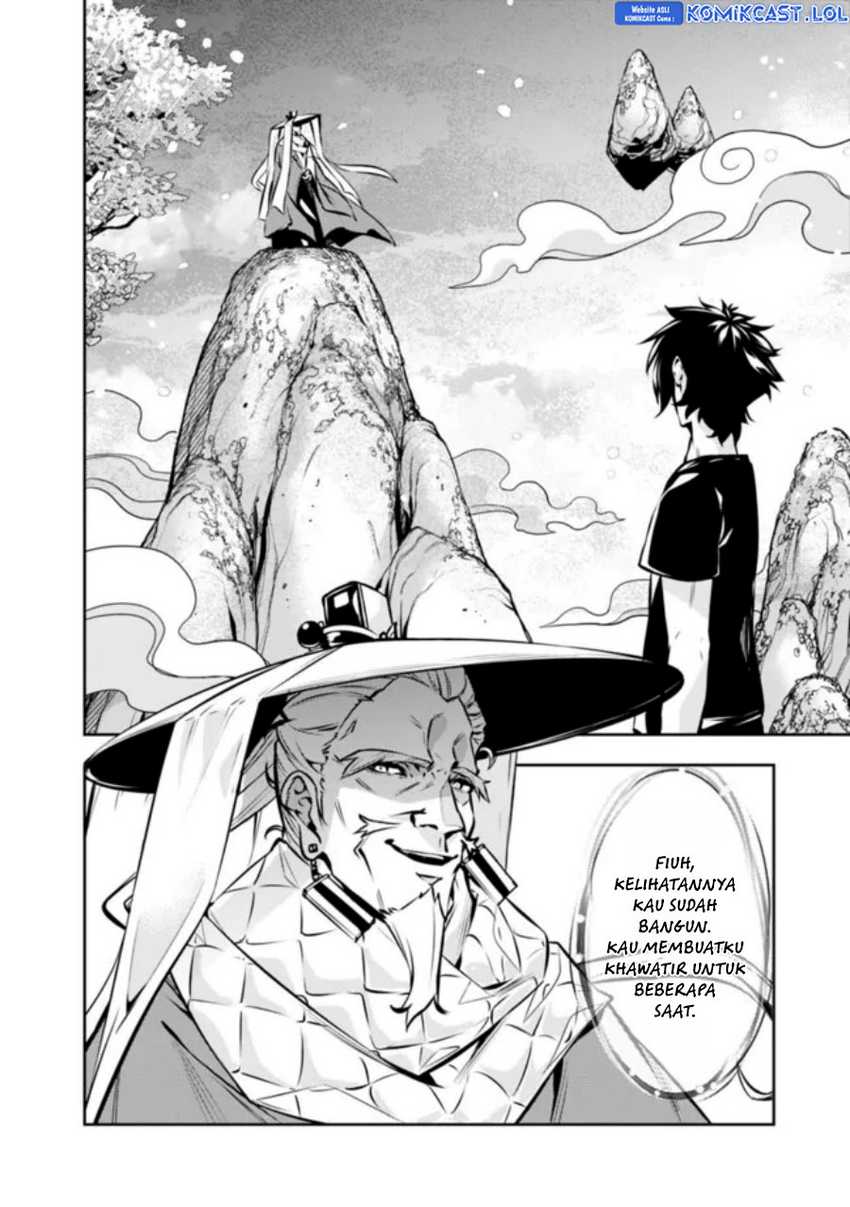 Shijou Saikyou no Mahou Kenshi, F Rank Boukensha ni Tensei Suru Chapter 103 Gambar 4