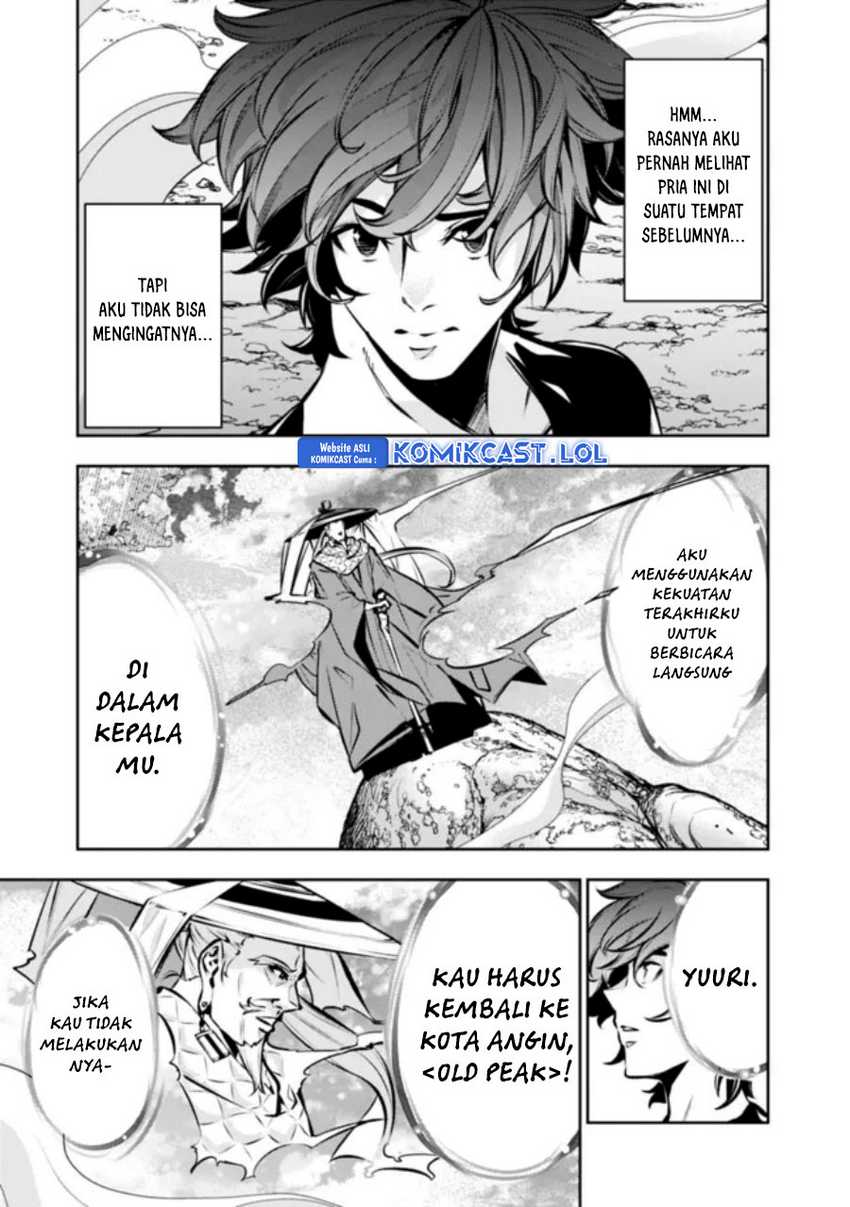 Shijou Saikyou no Mahou Kenshi, F Rank Boukensha ni Tensei Suru Chapter 103 Gambar 5