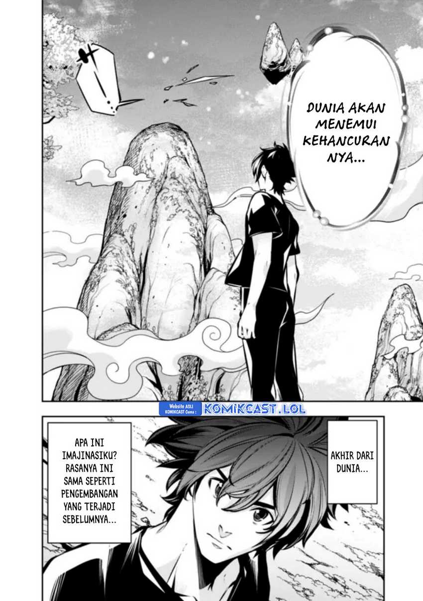 Shijou Saikyou no Mahou Kenshi, F Rank Boukensha ni Tensei Suru Chapter 103 Gambar 6