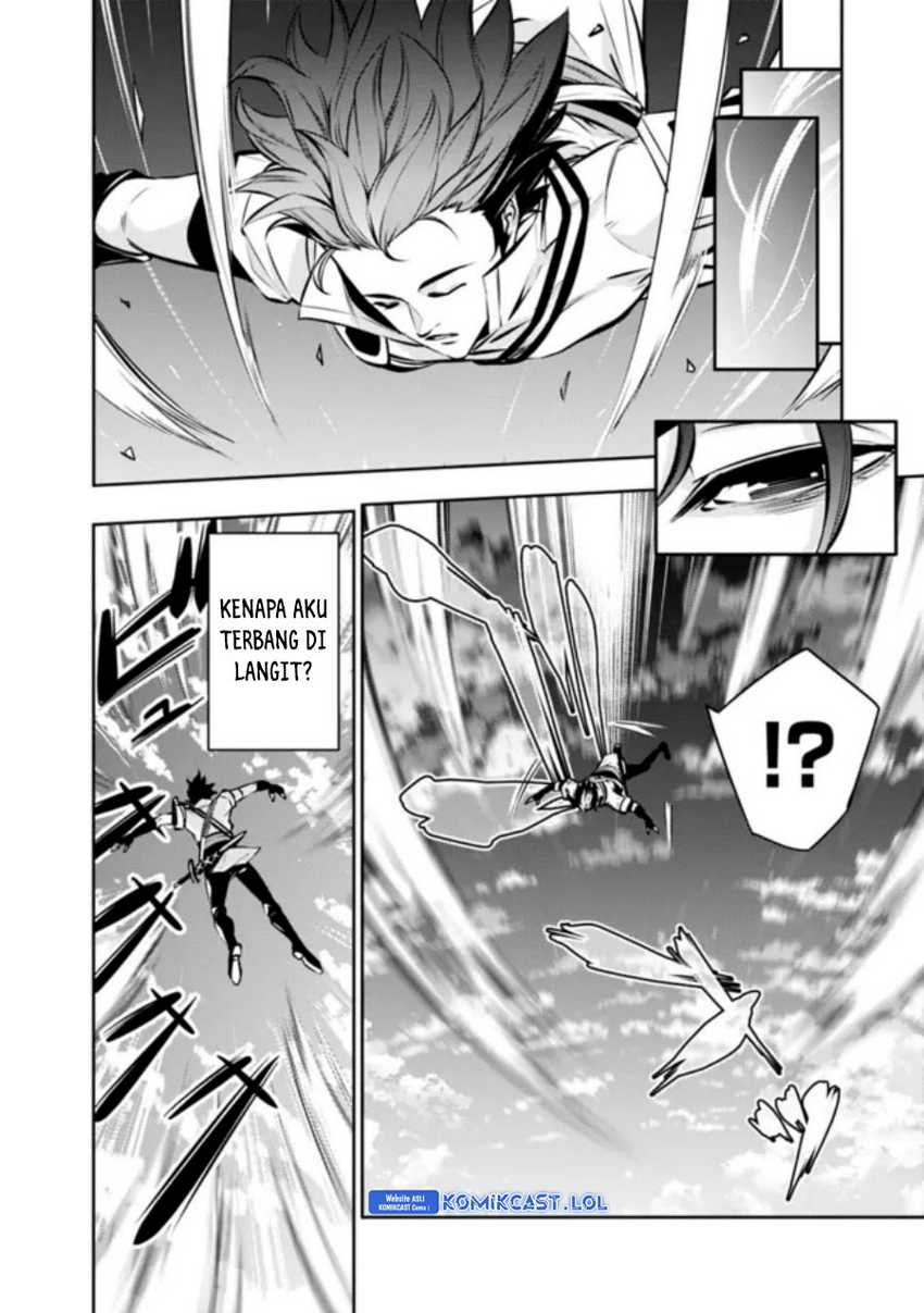 Shijou Saikyou no Mahou Kenshi, F Rank Boukensha ni Tensei Suru Chapter 103 Gambar 8