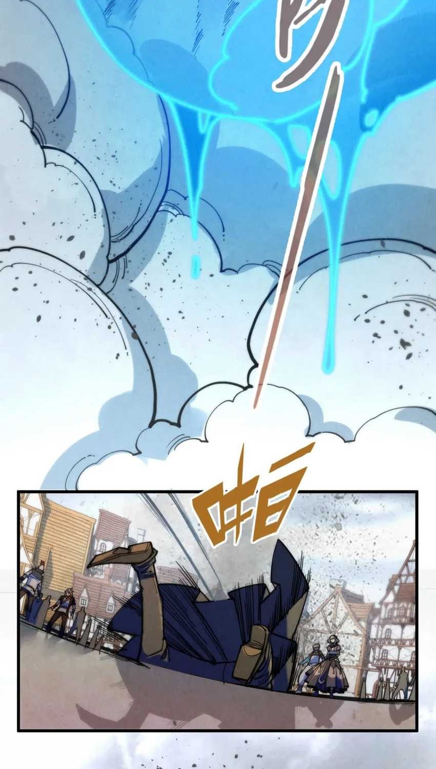 The Ultimate of All Ages Chapter 305 Gambar 42