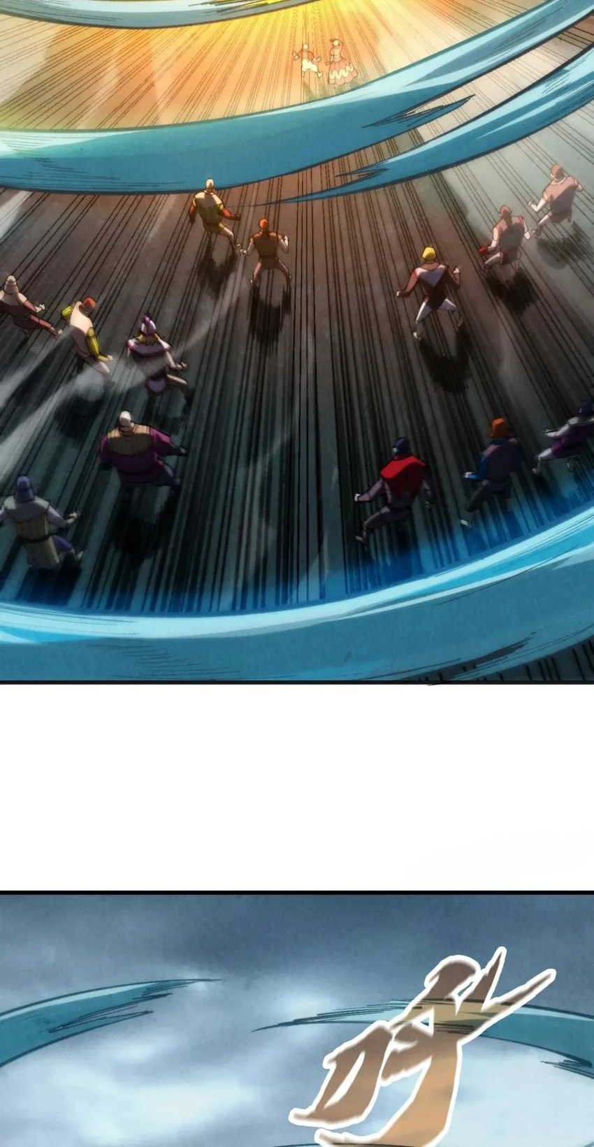 The Ultimate of All Ages Chapter 305 Gambar 39