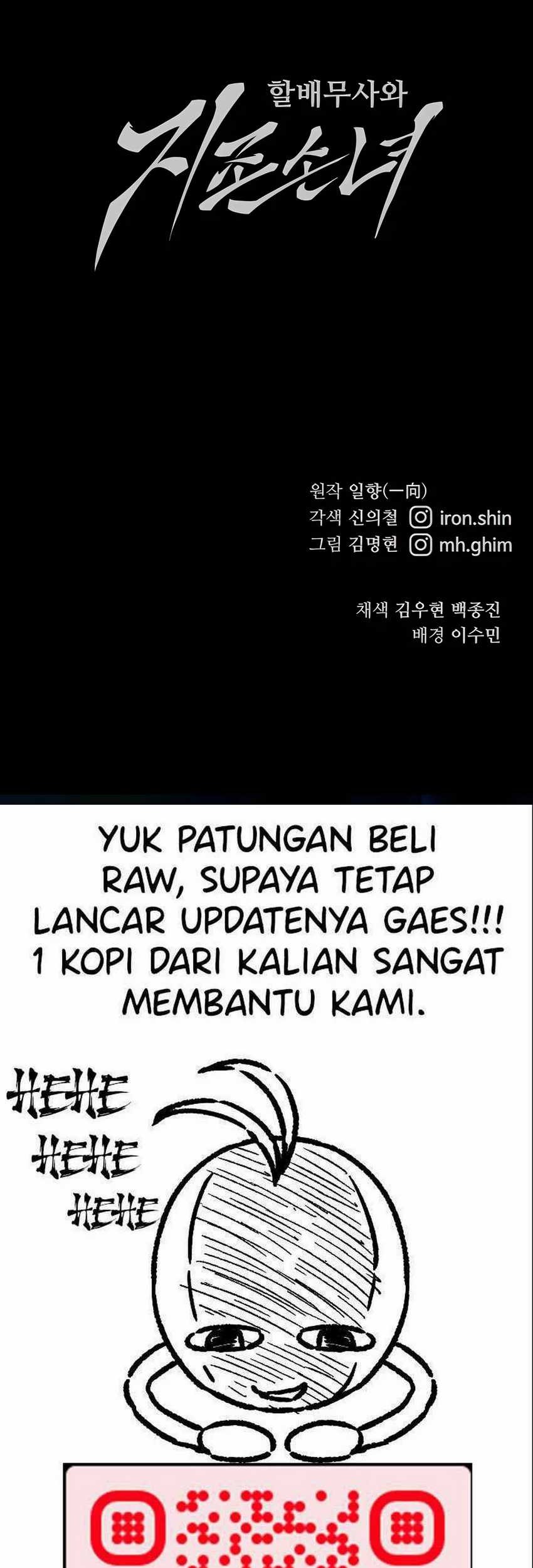 Warrior Grandpa and Supreme Granddaughter Chapter 39 Gambar 75