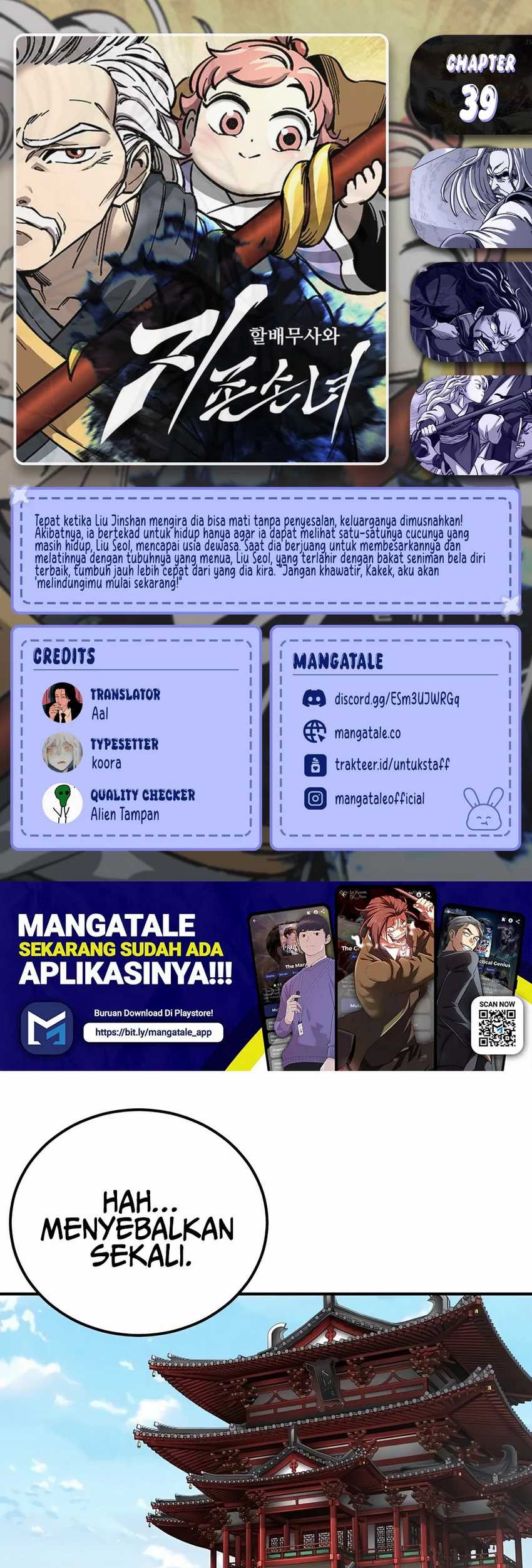 Komik Warrior Grandpa and Supreme Granddaughter Chapter 39 gambar nomor 1