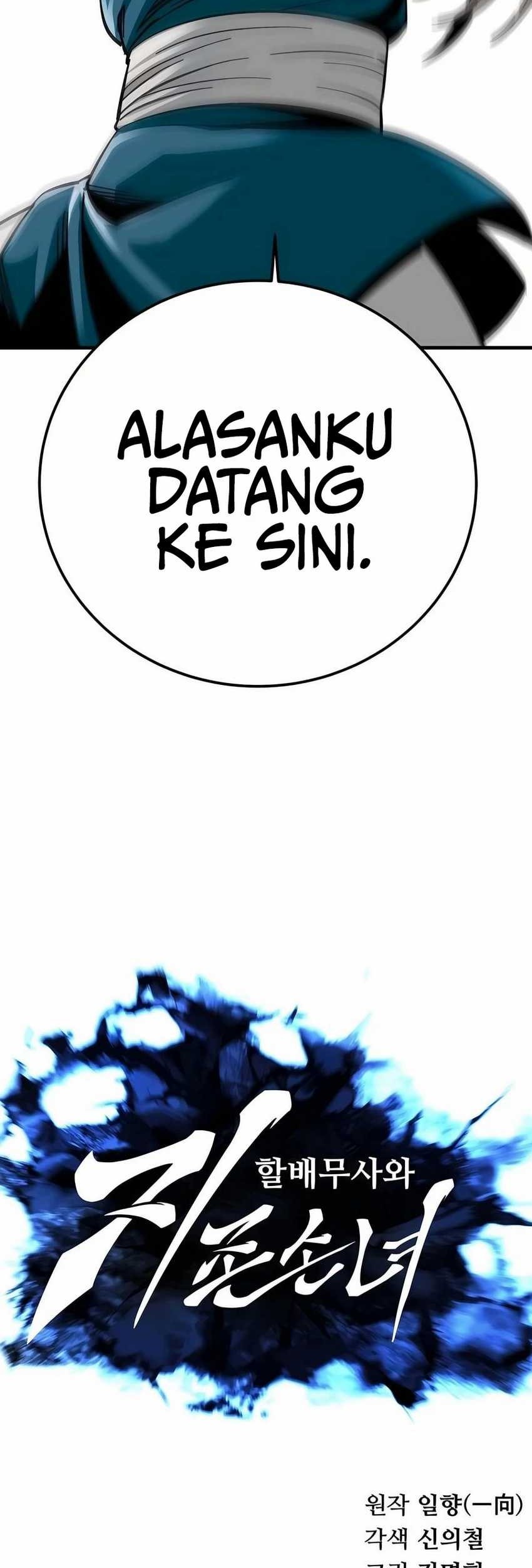 Warrior Grandpa and Supreme Granddaughter Chapter 38 Gambar 14