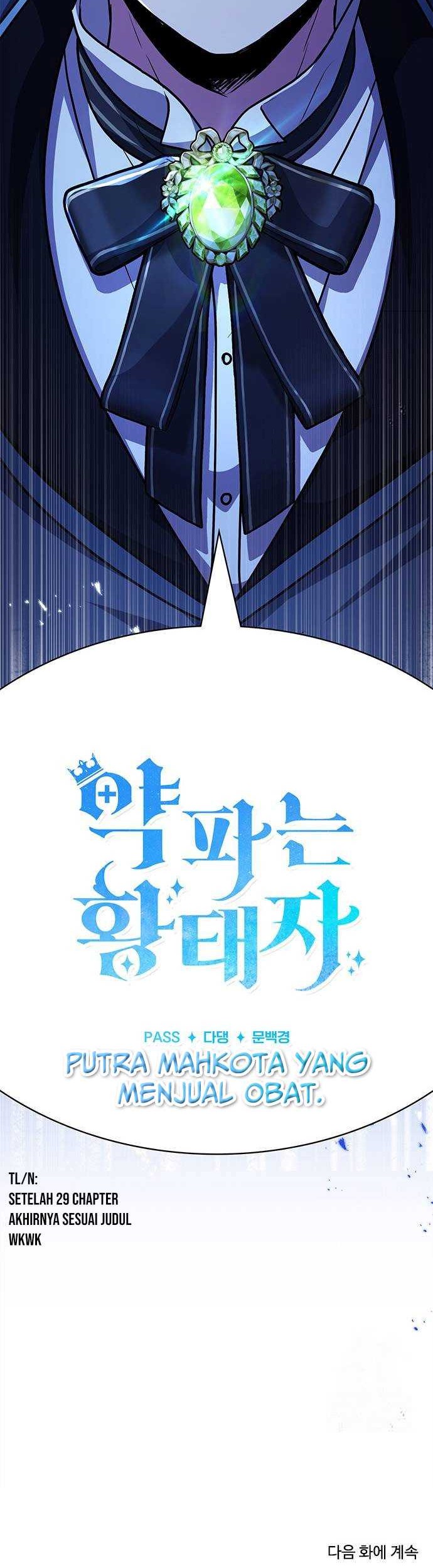 The Crown Prince That Sells Medicine Chapter 29 Gambar 66