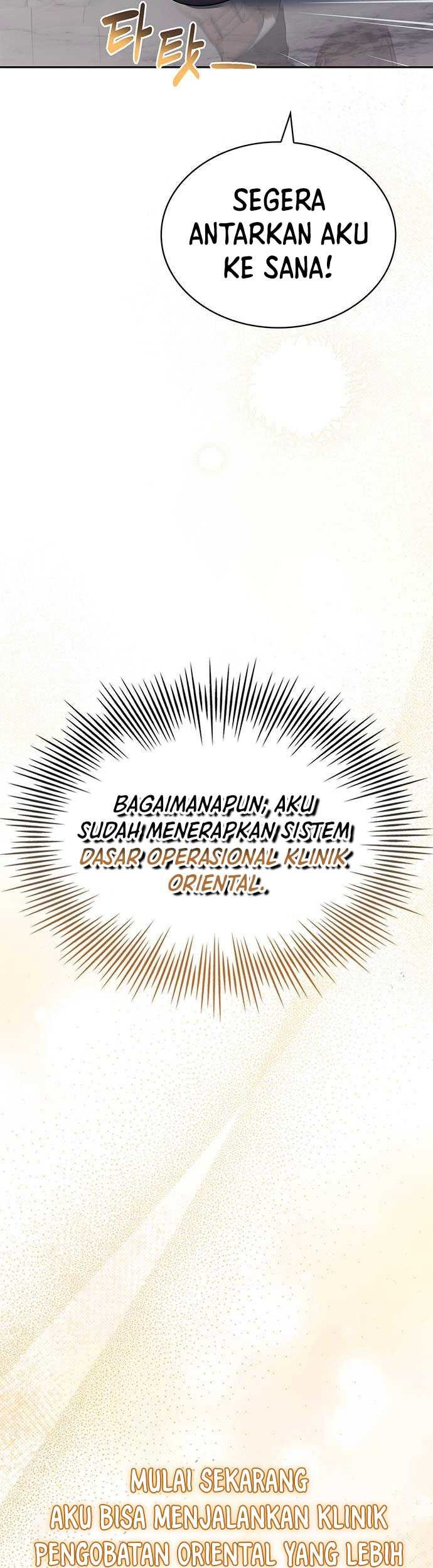 The Crown Prince That Sells Medicine Chapter 29 Gambar 16