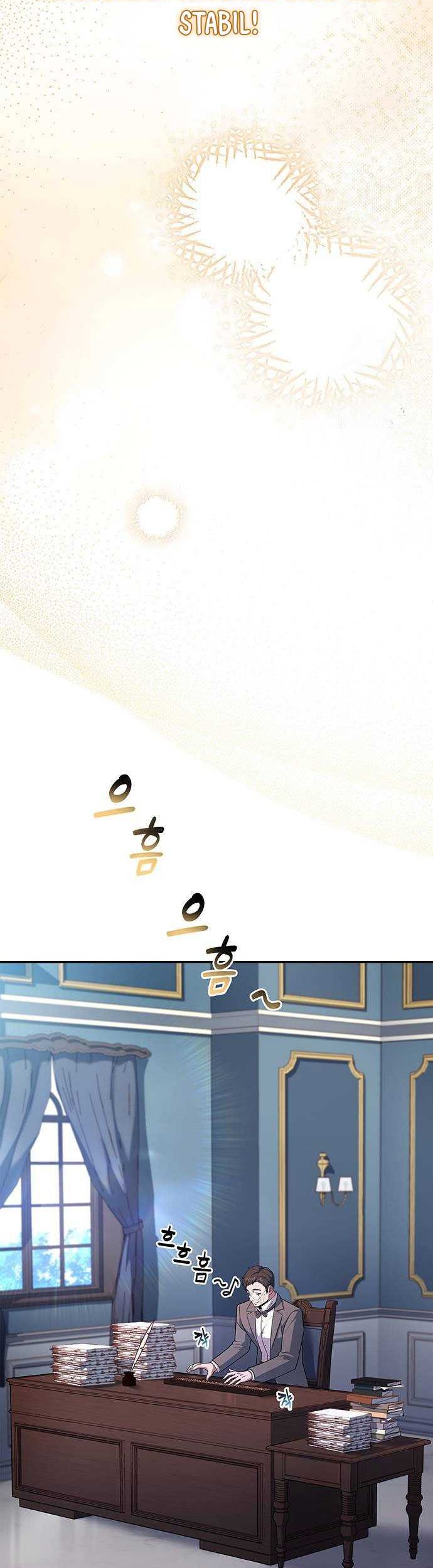 The Crown Prince That Sells Medicine Chapter 29 Gambar 17