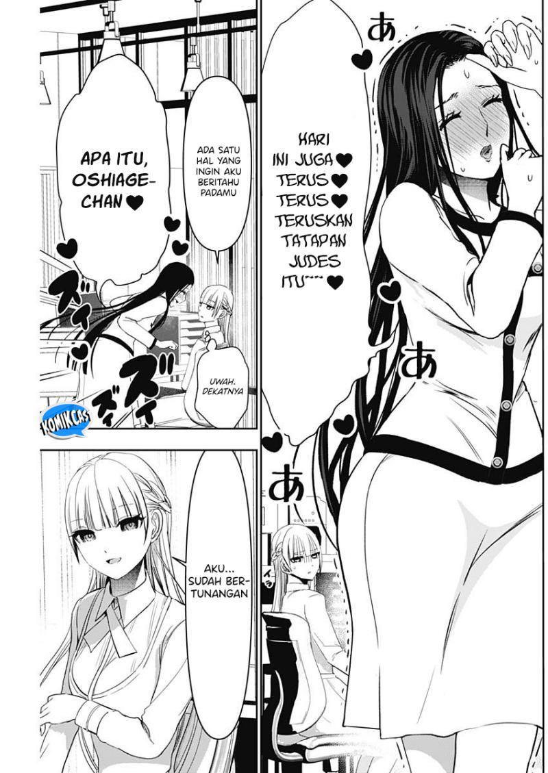 Batsu Harem Chapter 99 Gambar 11