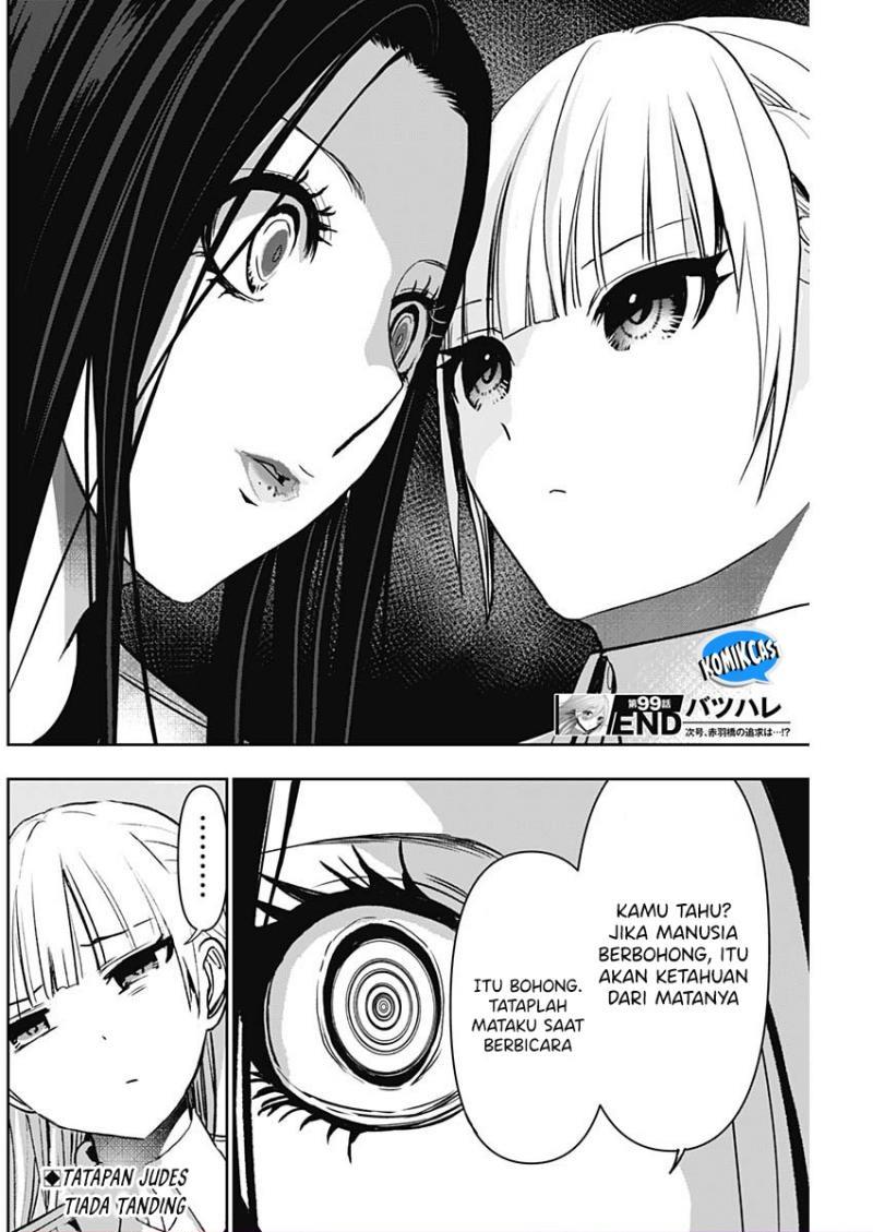 Batsu Harem Chapter 99 Gambar 12