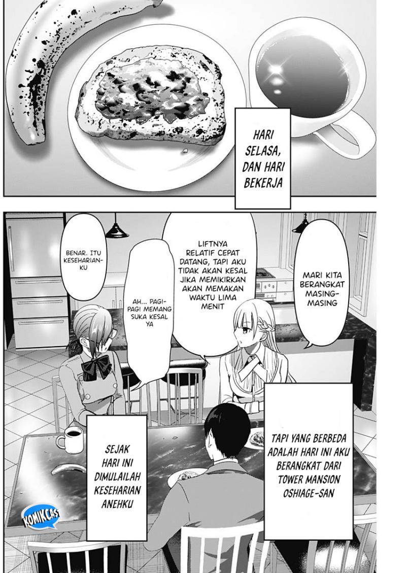 Manga Batsu Harem Chapter 99 gambar nomor 2