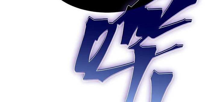 Demon Evolution Chapter 57 Gambar 44