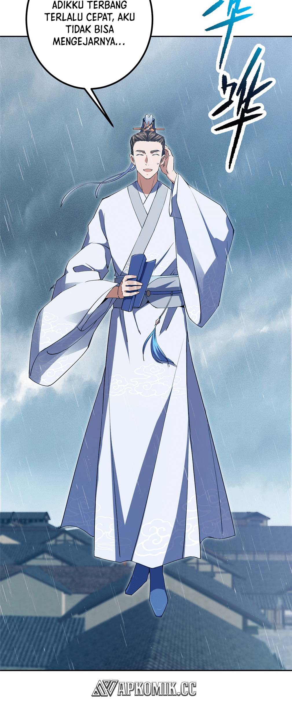 Keep A Low Profile, Sect Leader Chapter 355 Gambar 26