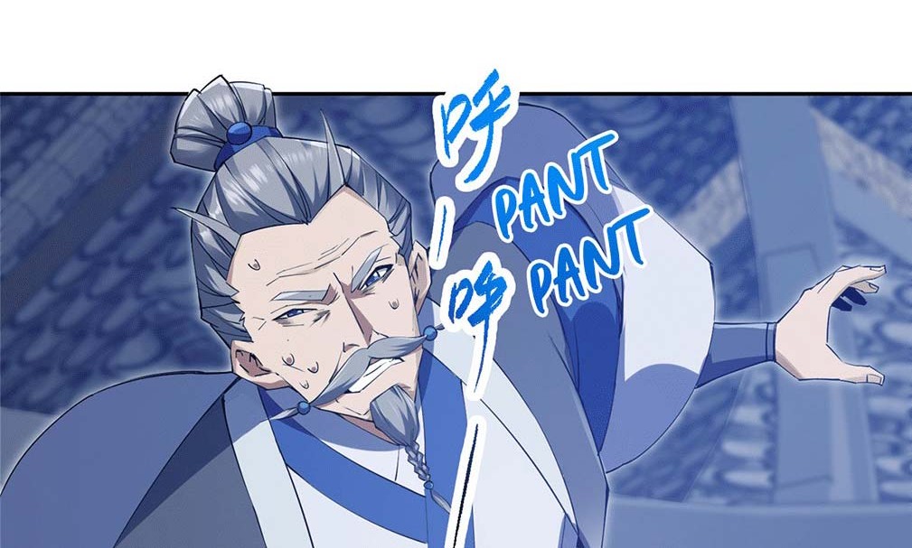 Keep A Low Profile, Sect Leader Chapter 355 Gambar 19