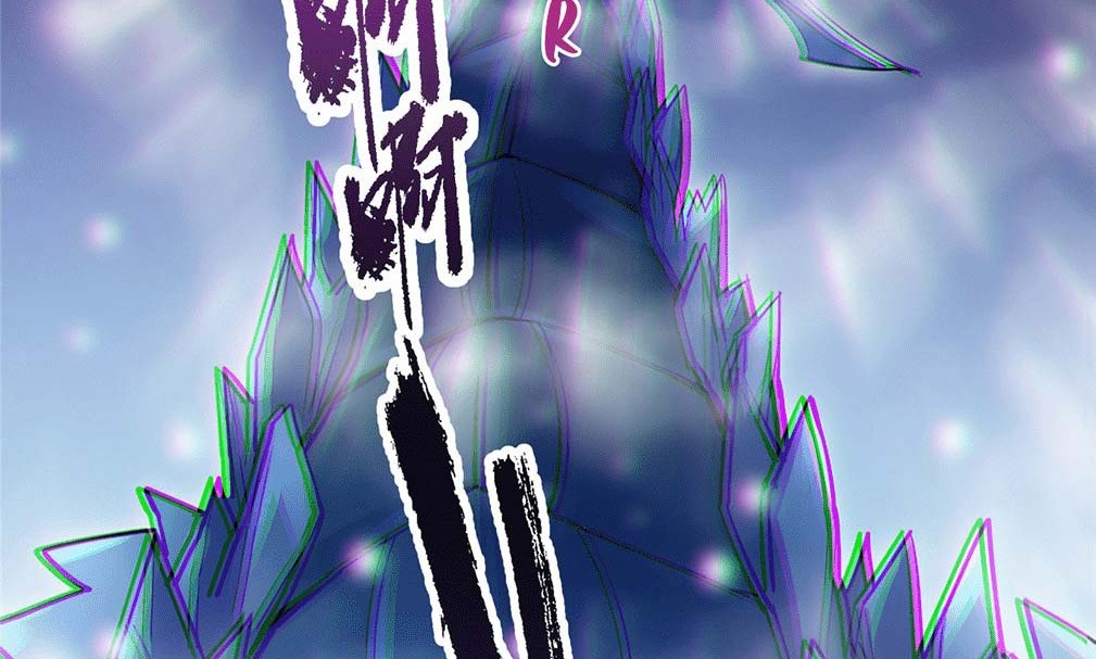 Keep A Low Profile, Sect Leader Chapter 355 Gambar 55