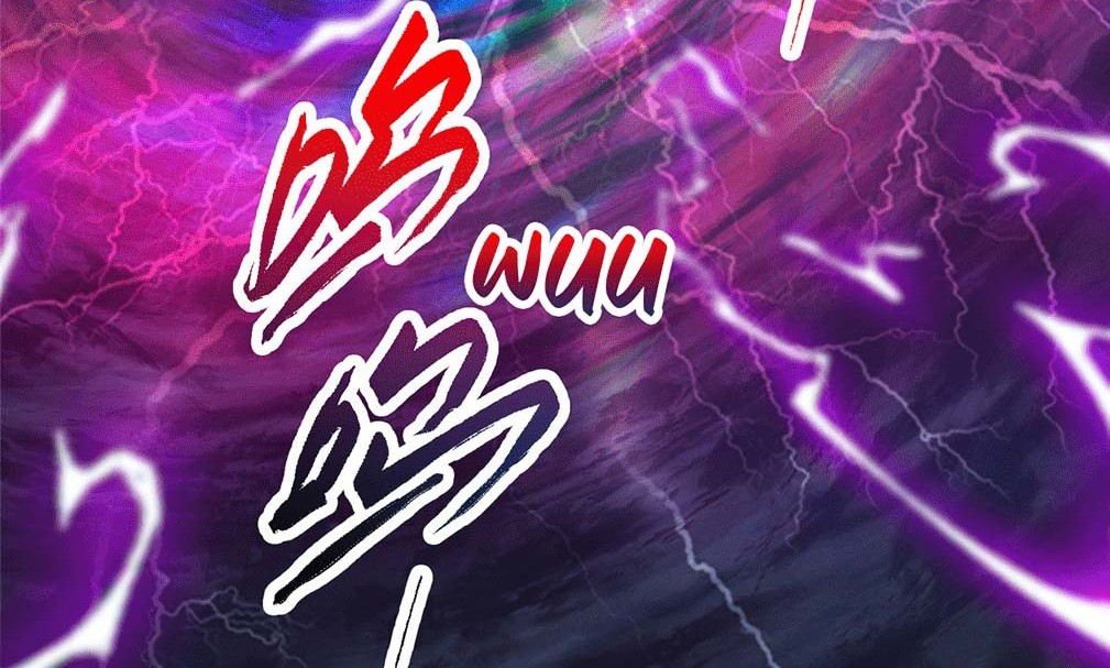 Keep A Low Profile, Sect Leader Chapter 355 Gambar 7