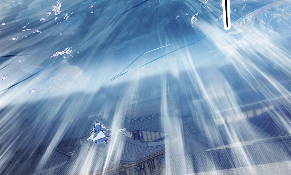 Keep A Low Profile, Sect Leader Chapter 355 Gambar 13