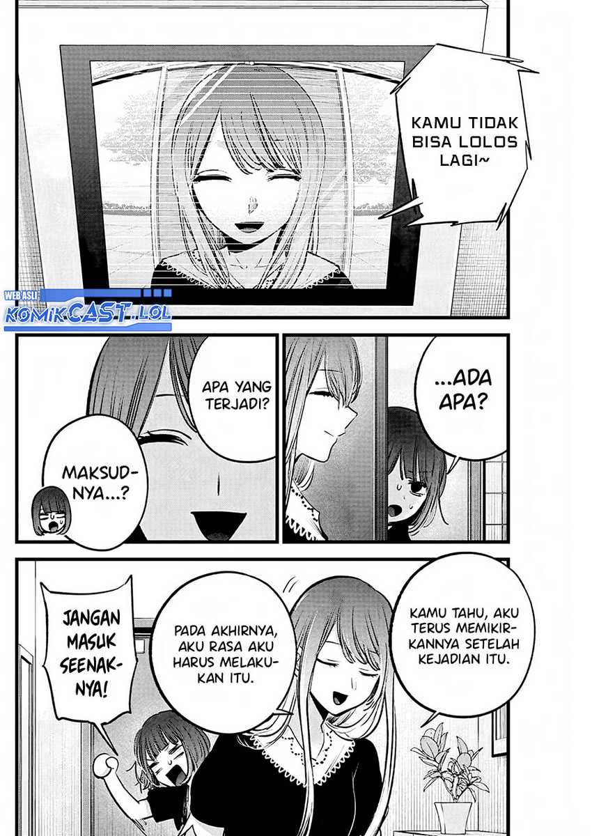 Oshi no Ko Chapter 149 Gambar 15
